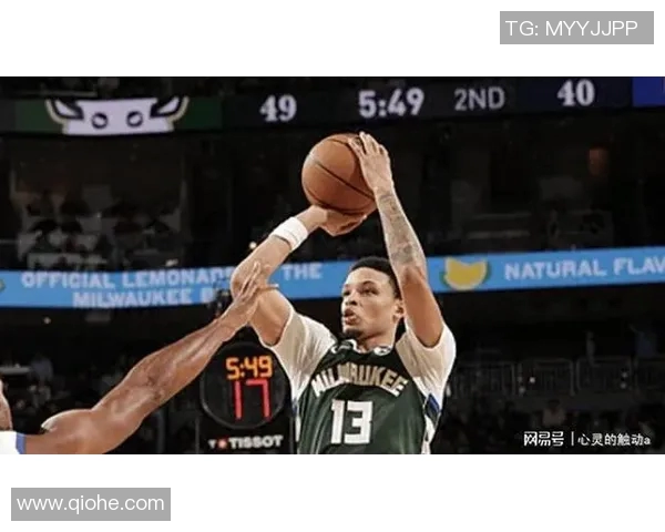 雄鹿在字母哥缺阵的情况下三人得分20成功击败鹈鹕喜迎四连胜